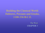 Hebrews, Persians and Greeks, 1100