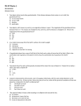 HW: PSI Gravity Problems Worksheet With Answers