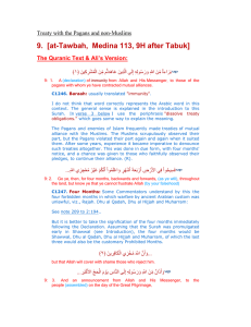 Treaty with the Pagans and non-Muslims 9. [at