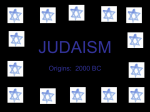 Judaism Test