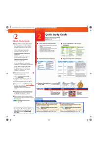 Quick Study Guide