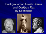 Greek Drama PowerPoint