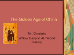 The Golden Age of China