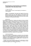 Photochemistry and photophysics of coordination