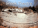 Greek Drama Background