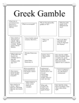 Greek Gamble - Duluth World History