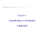 Chapter 6 Classification and Prediction