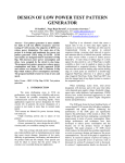 design of low power test pattern generator