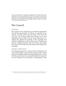 e Council - The Stoa Consortium