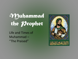 Muhammad the Prophet without videos