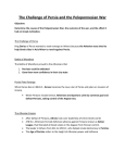 Guided Notes Answers
