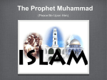 The Prophet Muhammad