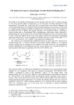 The Hydroxyl Group Is a Surprisingly Versatile Metal Ion