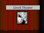 Greek Drama Slideshow File