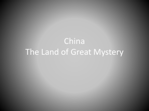 China The Land of Great Mystery