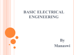 basic electrical engineering quiz