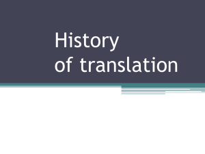 History of translation