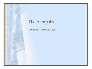 The Acropolis - Mrs. Walroth`s Classroom