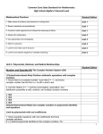 common core state standards algebra 2 general