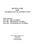 Compass Algebra Review
