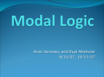 Modal_Logics_Eyal_Ariel_151107