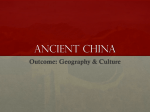 china geography and culture