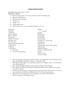 CHINA STUDY GUIDE Test Date: Monday October 31, 2016