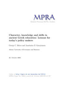 Character, knowledge and skills in ancient Greek education