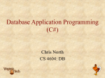 DB Application Programming