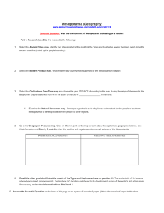 Mesopotamia (Geography) www.sascurriculumpathways.com/portal