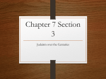 Chapter 7 Section 3