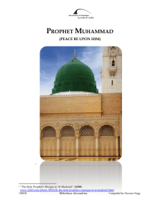 prophet muhammad - Bibliotheca Alexandrina