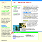 16-3 process of speciation