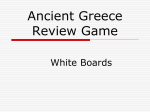 Ancient Greece Review Game