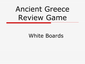 Ancient Greece Review Game