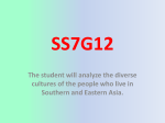 SS7G12