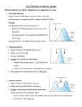 16.2 Evolution as Genetic Change