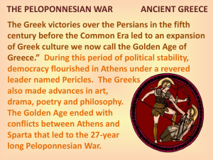 Persia Ancient Greece