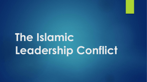 The Islamic Leadership Conflict