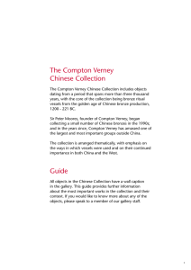 The Compton Verney Chinese Collection Guide