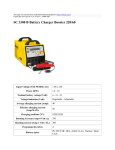 SC 3300 B Battery Charger Booster 220/60 : ALHAZM Industrial