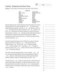 Development of Atomic Theory Paragraph