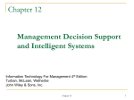 Management Information Systems