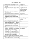 Chem TB Flashcards Unit 3