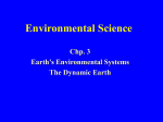 Environmental Science