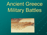 Ancient Greece Military Battles Powerpoint