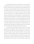 Ancient Greece Reflective Essay