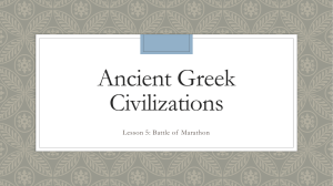 Ancient Greek Civilizations