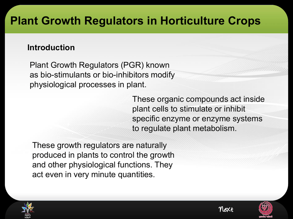 استخدامات هرمونات نمو النبات في البستنة