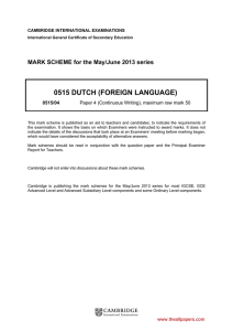0515 dutch (foreign language)